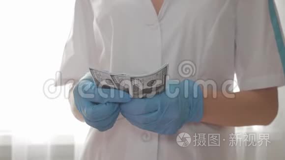 医生统一和蓝手套充值，概念赠送代领医疗服务.. 医疗设备损坏