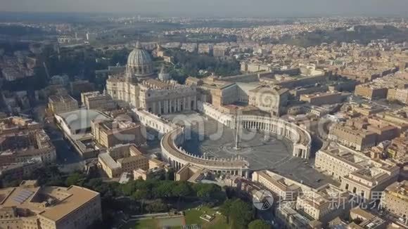 梵蒂冈城的鸟瞰图视频
