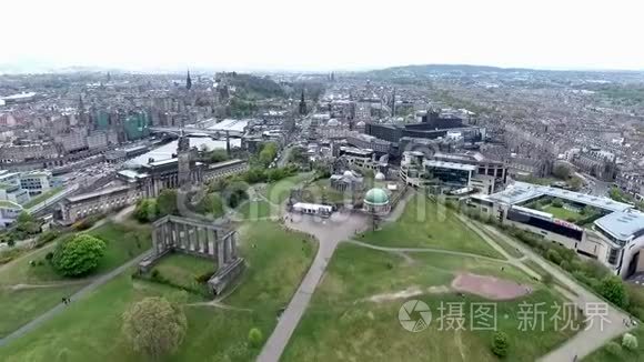 爱丁堡历史性的卡尔顿山古迹视频