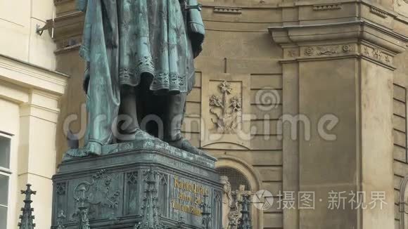 布拉格的卡罗四青铜雕像