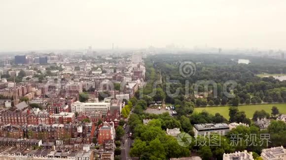 美丽的海德公园在伦敦，英国。 空中观景。