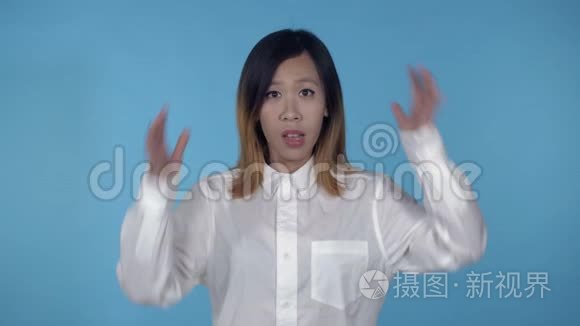 美丽的韩国女性表现出负面情绪视频