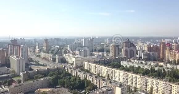 鸟瞰基辅现代城市建设与发展视频