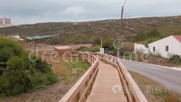葡萄牙的埃斯卡帕斯人行桥视频