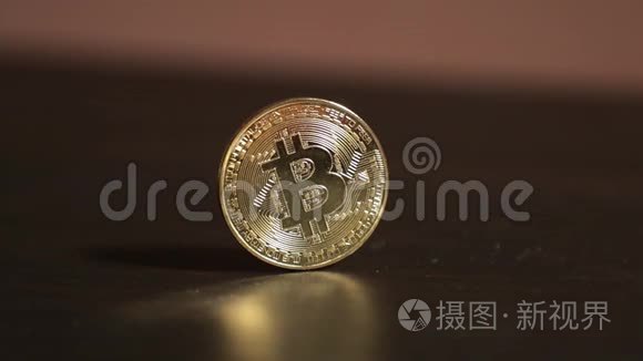 实物黄金比特币正处于震荡边缘视频