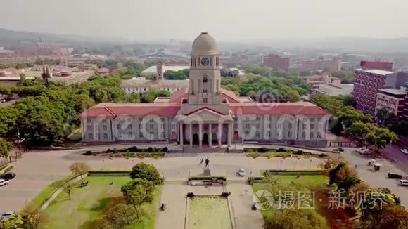 南非比勒茨万市政厅的鸟瞰图视频