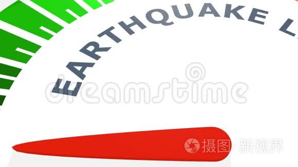 地震震级视频