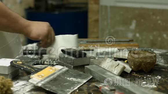 雕塑家的手工工具视频