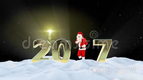 圣诞老人跳舞2017年文字，舞蹈1，冬季景观和烟花