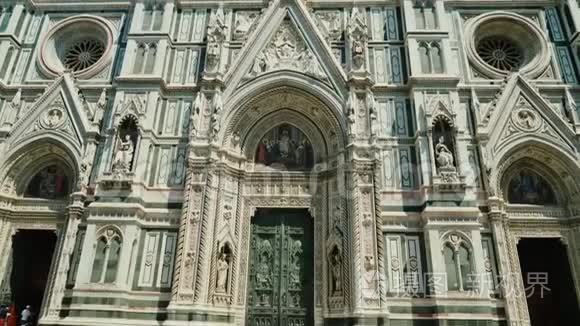 多莫圣玛丽亚德尔菲奥雷，一个受欢迎的欧洲旅游目的地佛罗伦萨，托斯卡纳，意大利。 倾斜射击
