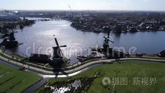 令人惊叹的空中无人机视频著名的风车在ZaanseSchans