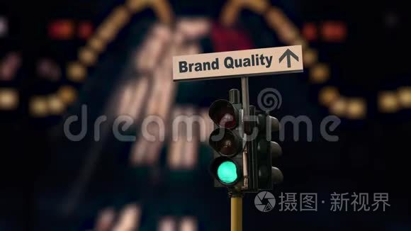 街道标志品牌质量视频