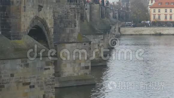 布拉格中世纪的卡罗桥视频