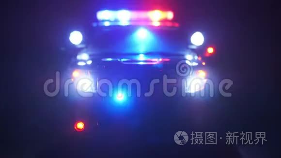 警察巡逻车在紧急光学镜头离焦现场