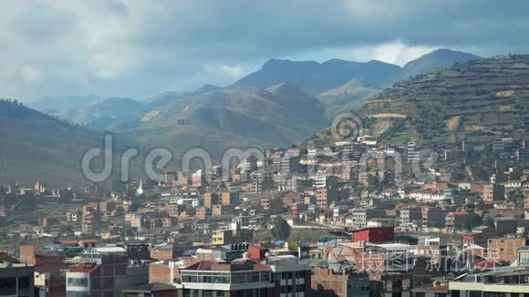 背景中有大山的南美洲城市视频