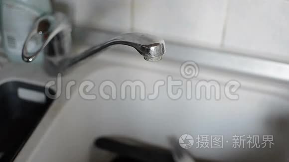 水厨房水槽关闭视频