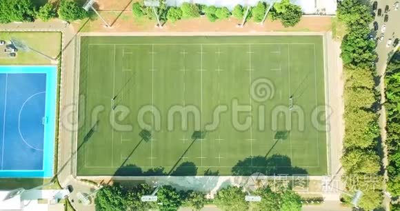 雅加达橄榄球场的空中景观视频