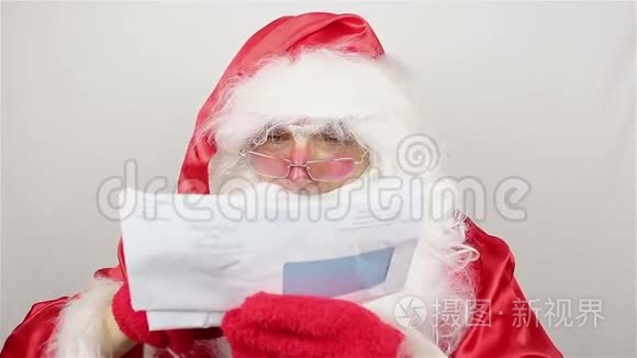 圣诞老人给孩子们写的信
