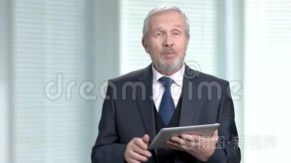 企业家背景视频素材