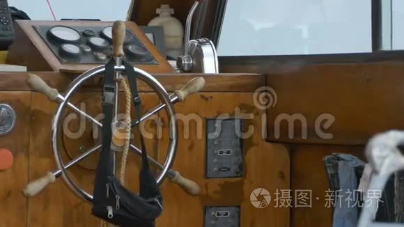 老式船型方向盘视频