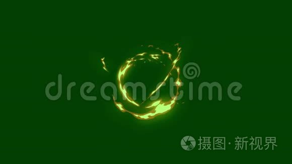 绿色屏幕背景下的火焰原子运动视频
