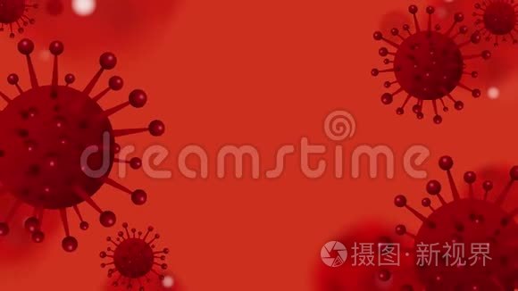 动画循环镜头冠状病毒2019-nCov新冠状病毒概念在红色背景和您的复制空间。