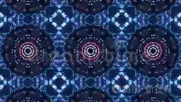 保利艺术万花筒催眠图案动画视频