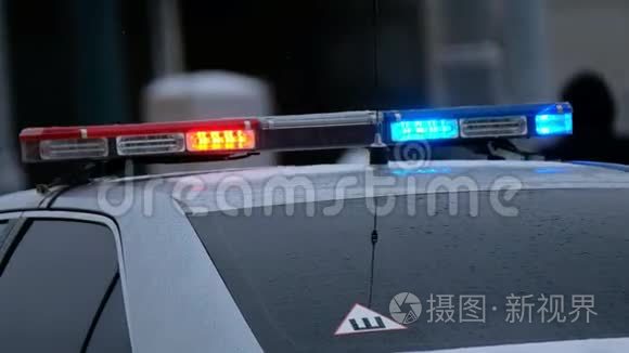 警车上闪烁的信号灯视频