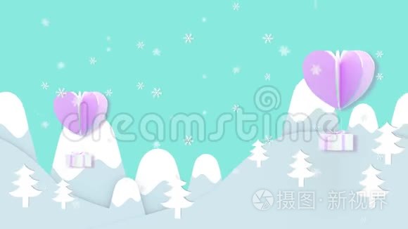 运动，一个礼品盒和心浮在冰山上方的天空与雪。 秒0-2，动画开始.. 秒2-8可以切