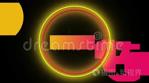 闪烁的霓虹灯数字图标在发光的圆圈中变化的动画