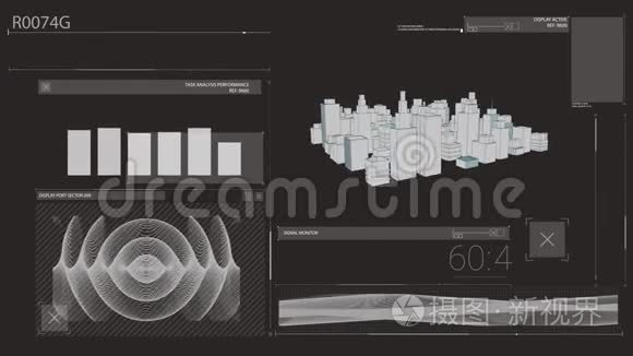 黑屏上图形动画与三维城市旋转视频