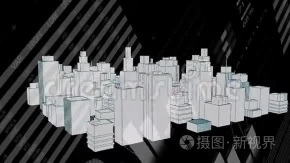 现代城市三维建筑模型动画