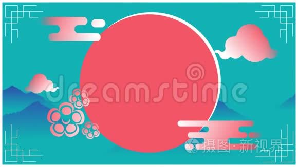 中国新年粉色圆圈动画