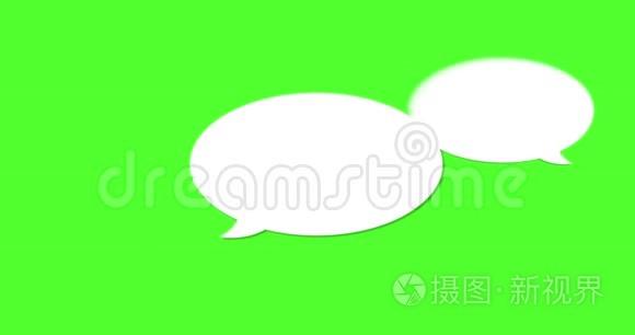 空白语音或聊天气泡与色度键绿色屏幕在线交谈