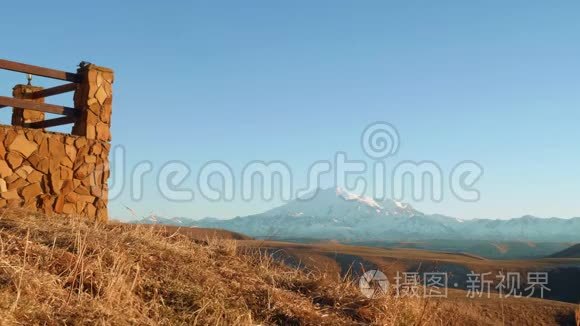 远观埃尔布鲁斯山视频