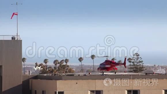 直升机从直升机停机坪起飞