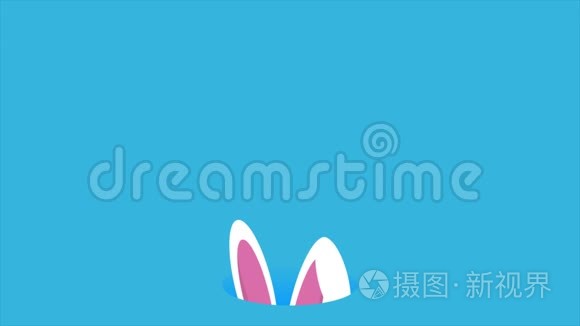 复活节兔子耳朵和蝴蝶视频
