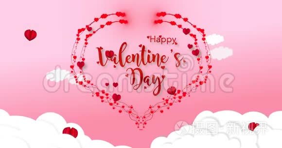 爱的宣言. 情人假期概念vday短视频