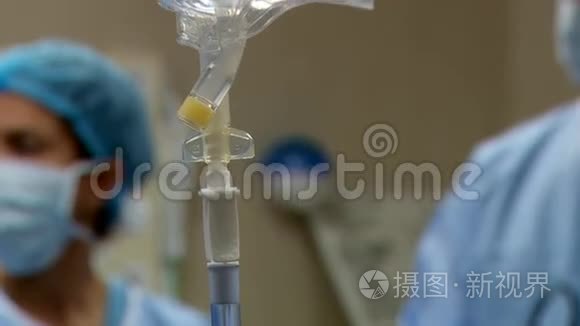 医院急诊室的静脉点滴视频