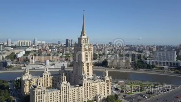莫斯科乌克兰酒店的鸟瞰图。 老苏俄斯大林高楼大厦位于现代莫斯科市中心