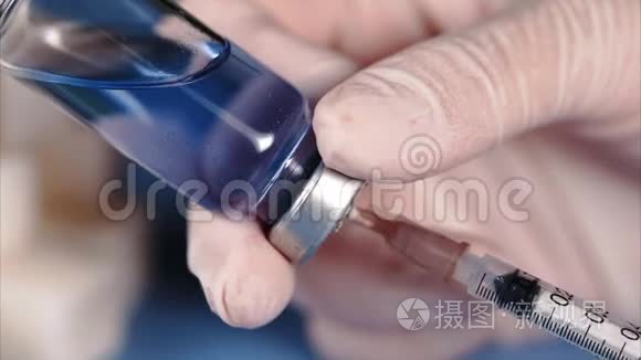 注射胰岛素或其他药物视频