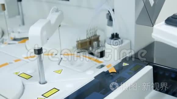 现代实验室生物化学设备和仪器视频