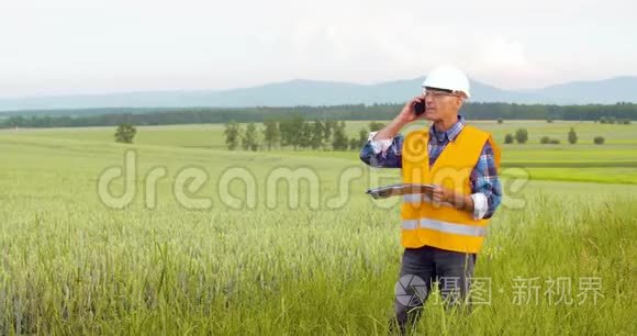 农场农作物剪贴板检验清单分析视频