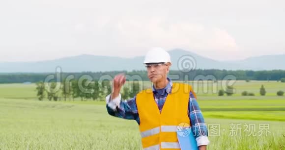 农场农作物剪贴板检验清单分析视频