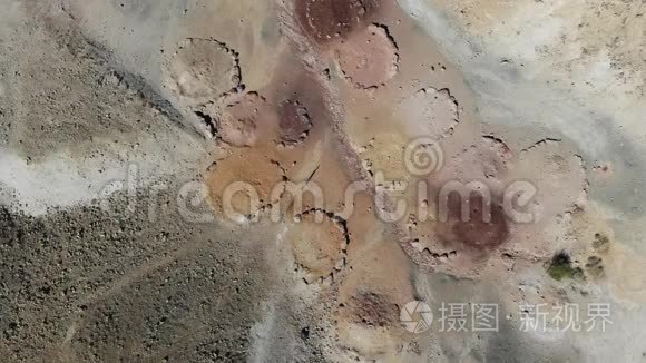 地标陨石坑拉蒙彩色沙子视频