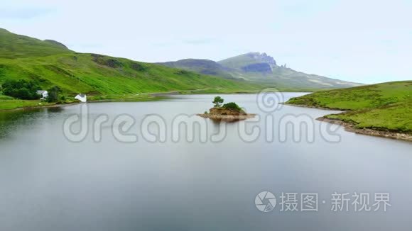 苏格兰斯凯岛美丽的湖泊和景观视频