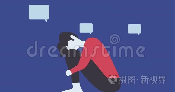 网络欺凌、闲聊、诽谤、诽谤的概念插图动画