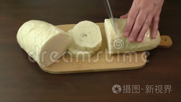 传统的捷克饺子片视频