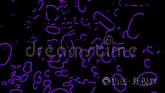 黑色背景上的紫色圆圈视频