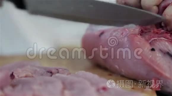 剖切小切火鸡肉视频